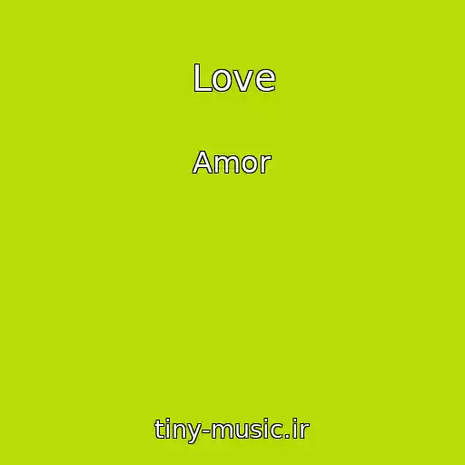 کاور آهنگ Love از Amor