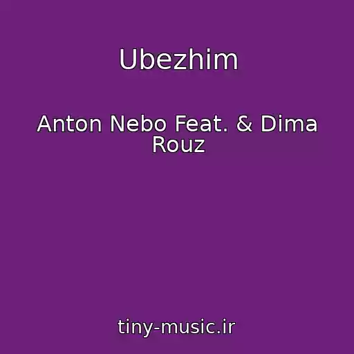کاور آهنگ Ubezhim از Anton Nebo Feat. & Dima Rouz