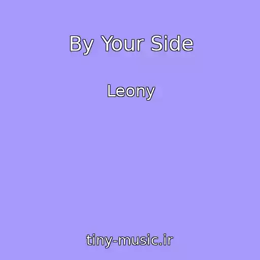 کاور آهنگ By Your Side از Leony