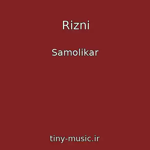 کاور آهنگ Rіznі از Samolikar