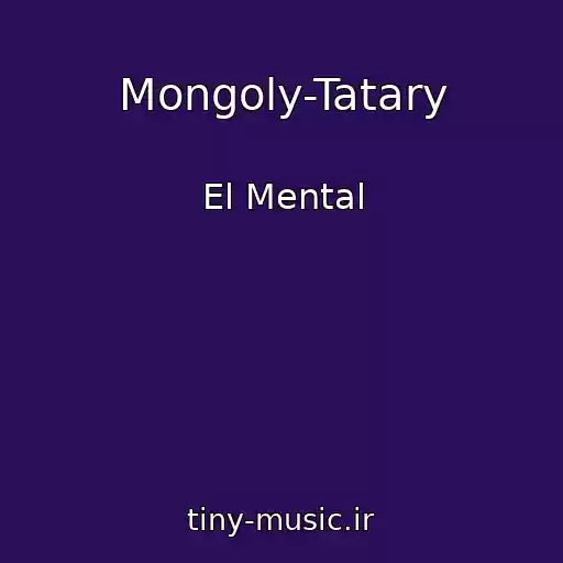 کاور آهنگ Mongoly-Tatary از El Mental