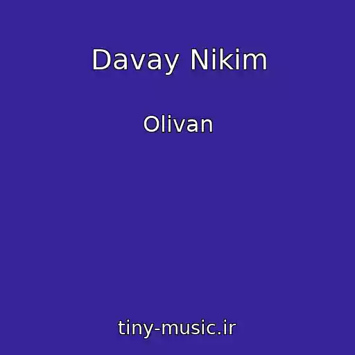 کاور آهنگ Davay Nіkim از Olivan