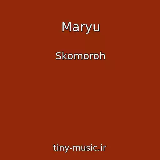 کاور آهنگ Maryu از Skomoroh