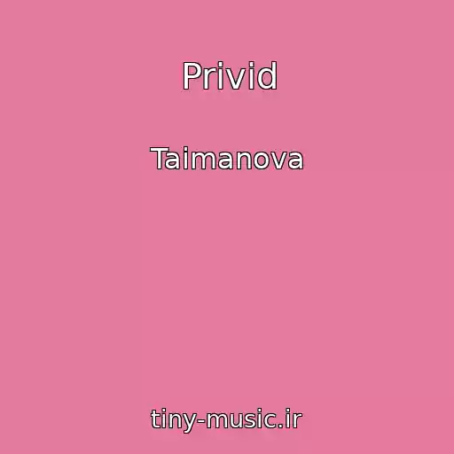 کاور آهنگ Privid از Taimanova