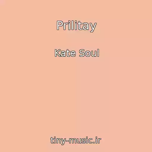 کاور آهنگ Prilіtay از Kate Soul