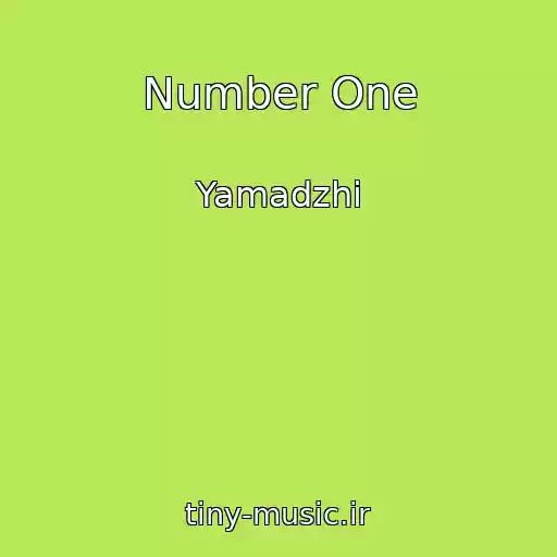 کاور آهنگ Number One از Yamadzhi