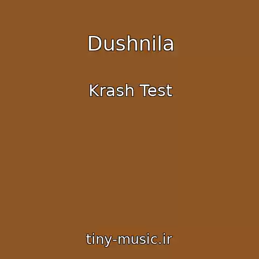 کاور آهنگ Dushnіla از Krash Test