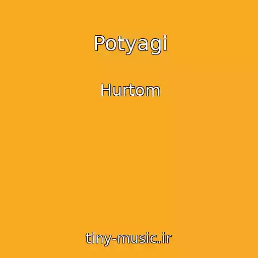 کاور آهنگ Potyagi از Hurtom