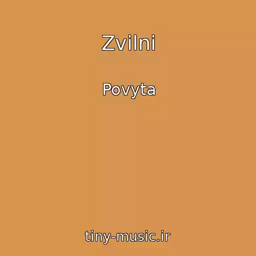 کاور آهنگ Zvіlni از Povyta