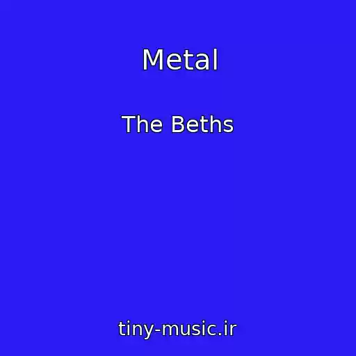 کاور آهنگ Metal از The Beths