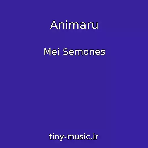 کاور آهنگ Animaru از Mei Semones