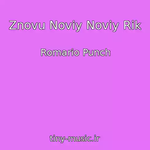 کاور آهنگ Znovu Noviy Noviy Rіk از Romario Punch