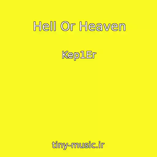 کاور آهنگ Hell Or Heaven از Kep1Er