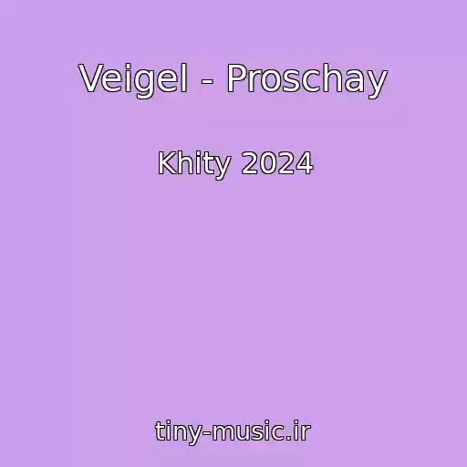 کاور آهنگ Veigel - Proschay از Khity 2024