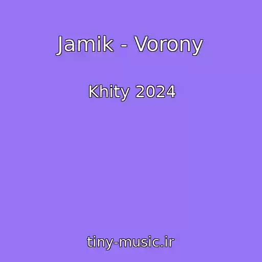 کاور آهنگ Jamik - Vorony از Khity 2024