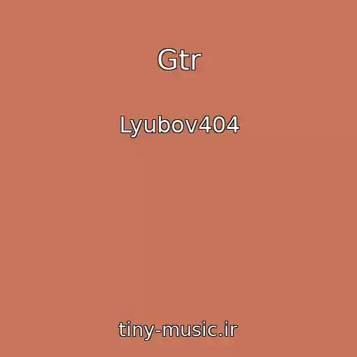 کاور آهنگ Gtr از Lyubov404