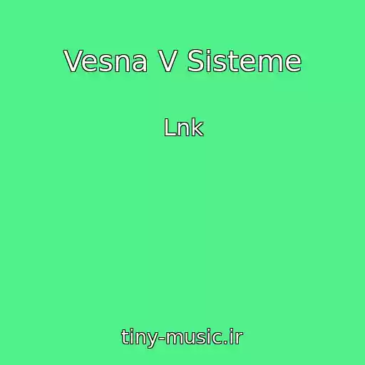 کاور آهنگ Vesna V Sisteme از Lnk