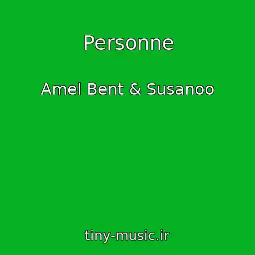 کاور آهنگ Personne از Amel Bent & Susanoo