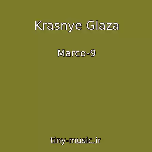 کاور آهنگ Krasnye Glaza از Marco-9