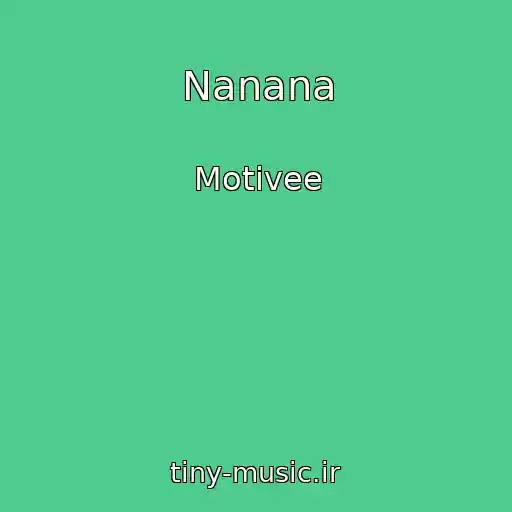 کاور آهنگ Nanana از Motivee