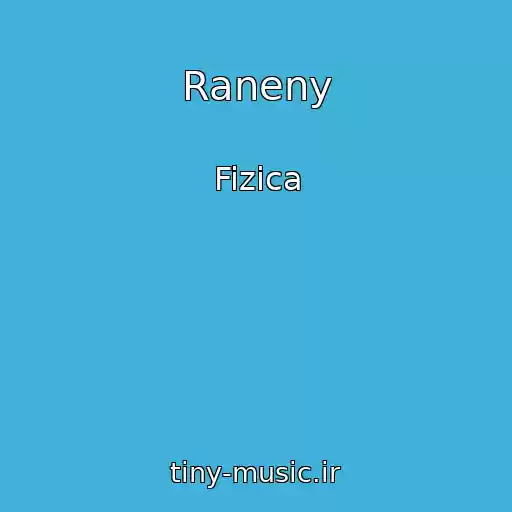 کاور آهنگ Raneny از Fizica