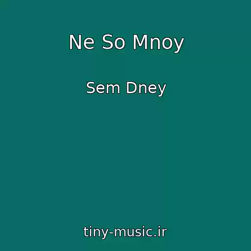 کاور آهنگ Ne So Mnoy از Sem Dney