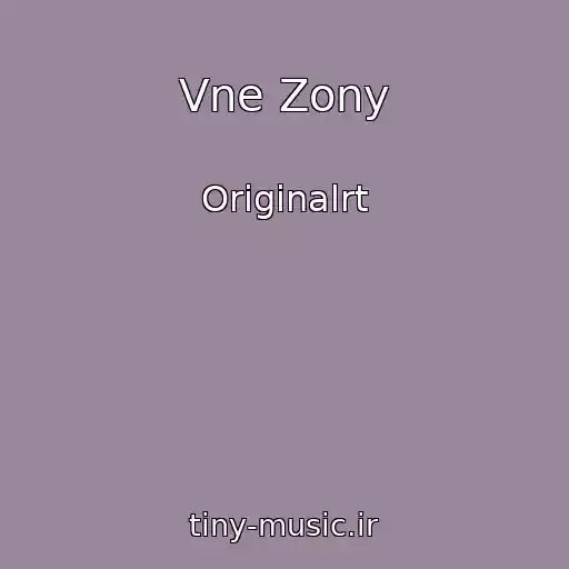 کاور آهنگ Vne Zony از Originalrt