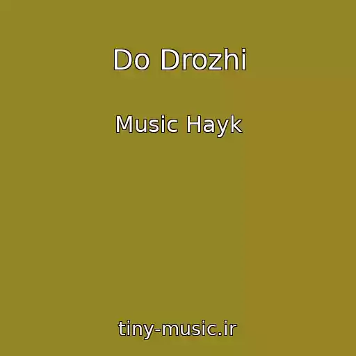 کاور آهنگ Do Drozhi از Music Hayk