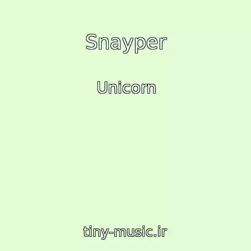 کاور آهنگ Snayper از Unicorn