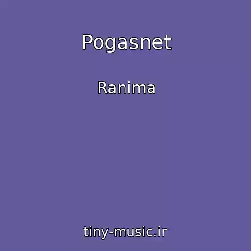 کاور آهنگ Pogasnet از Ranima
