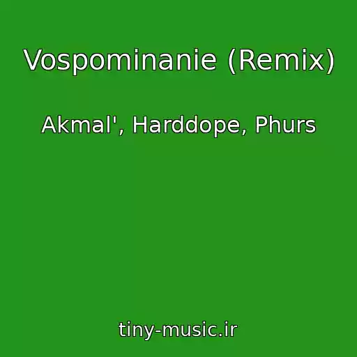 کاور آهنگ Vospominanie (Remix) از Akmal', Harddope, Phurs