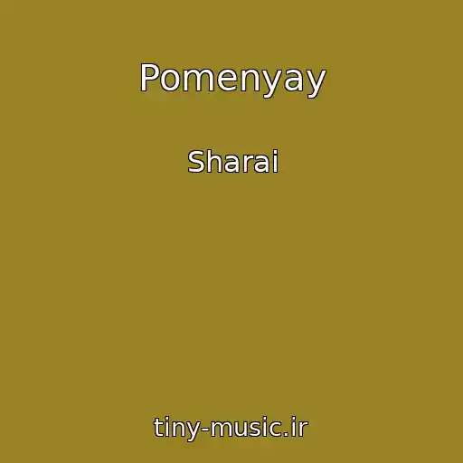 کاور آهنگ Pomenyay از Sharai