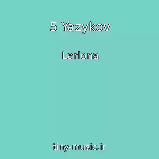 کاور آهنگ 5 Yazykov از Lariona