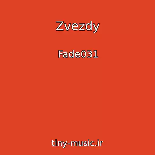 کاور آهنگ Zvezdy از Fade031