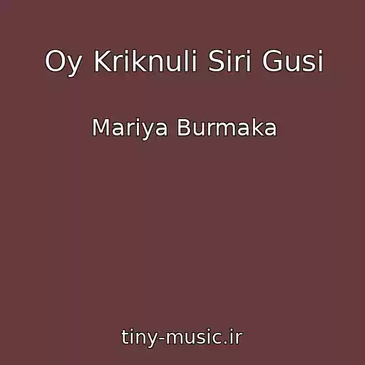 کاور آهنگ Oy Kriknuli Sіrі Gusi از Marіya Burmaka