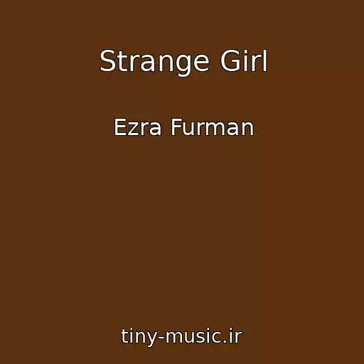 کاور آهنگ Strange Girl از Ezra Furman