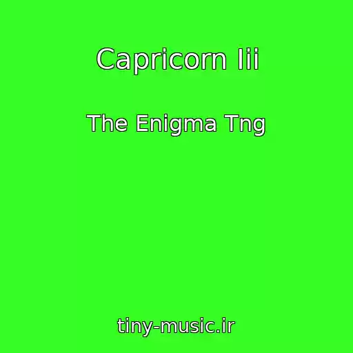 کاور آهنگ Capricorn Iii از The Enigma Tng