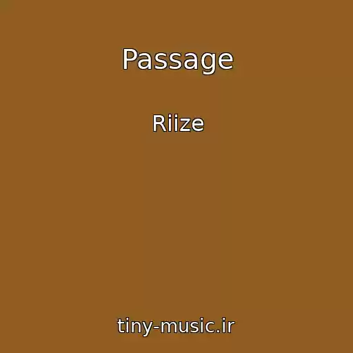 کاور آهنگ Passage از Riize
