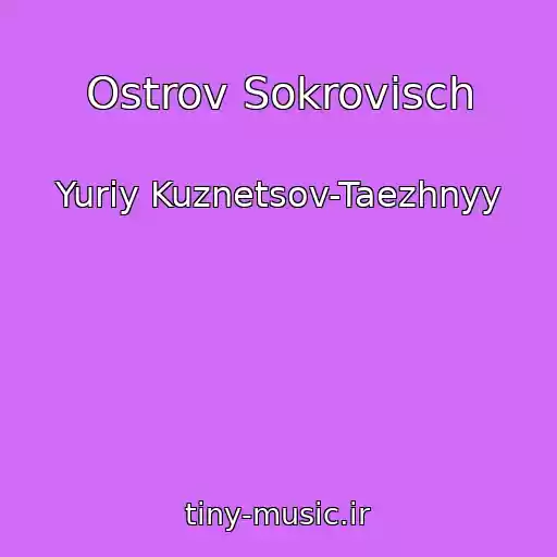 کاور آهنگ Ostrov Sokrovisch از Yuriy Kuznetsov-Taezhnyy
