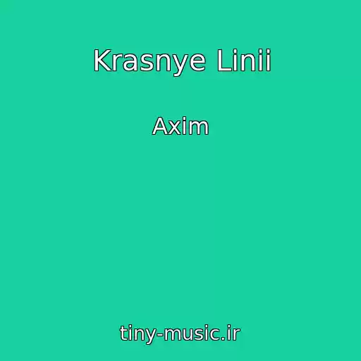 کاور آهنگ Krasnye Linii از Axim