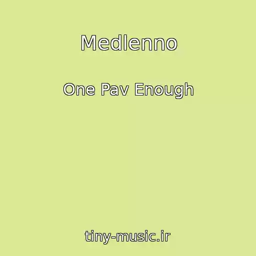 کاور آهنگ Medlenno از One Pav Enough
