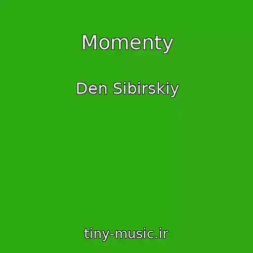 کاور آهنگ Momenty از Den Sibirskiy
