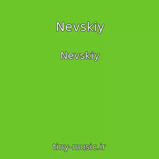 کاور آهنگ Nevskiy از Nevskiy
