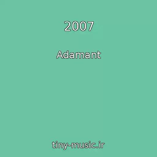 کاور آهنگ 2007 از Adamant