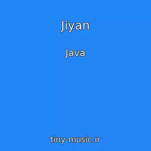 کاور آهنگ Jiyan از Java