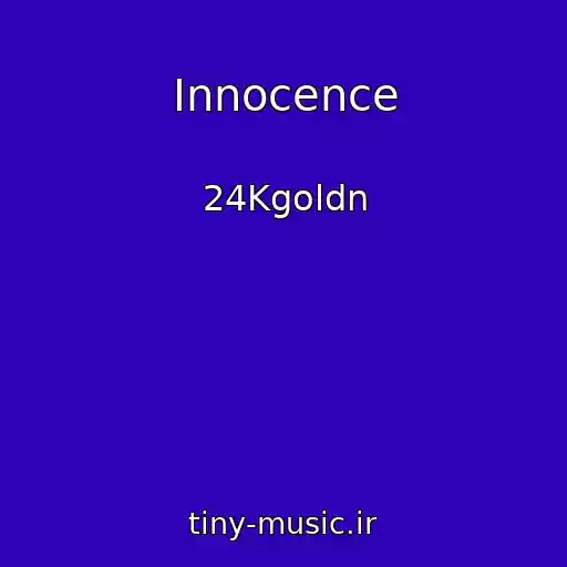 کاور آهنگ Innocence از 24Kgoldn