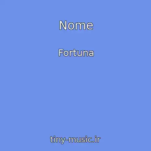 کاور آهنگ Nome از Fortuna