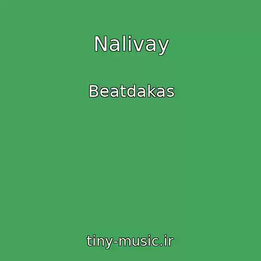 کاور آهنگ Nalivay از Beatdakas
