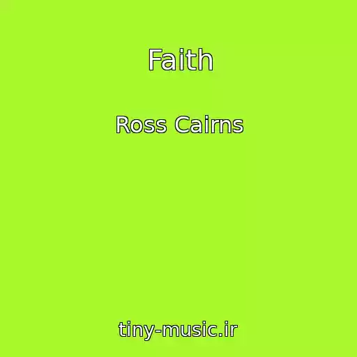 کاور آهنگ Faith از Ross Cairns
