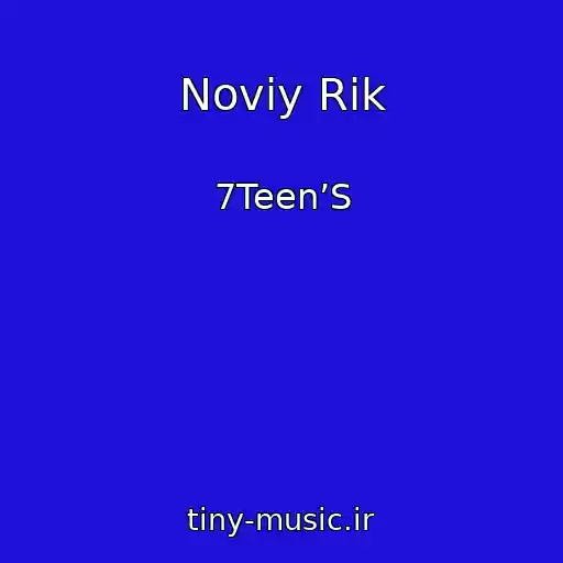 کاور آهنگ Noviy Rіk از 7Teen’S